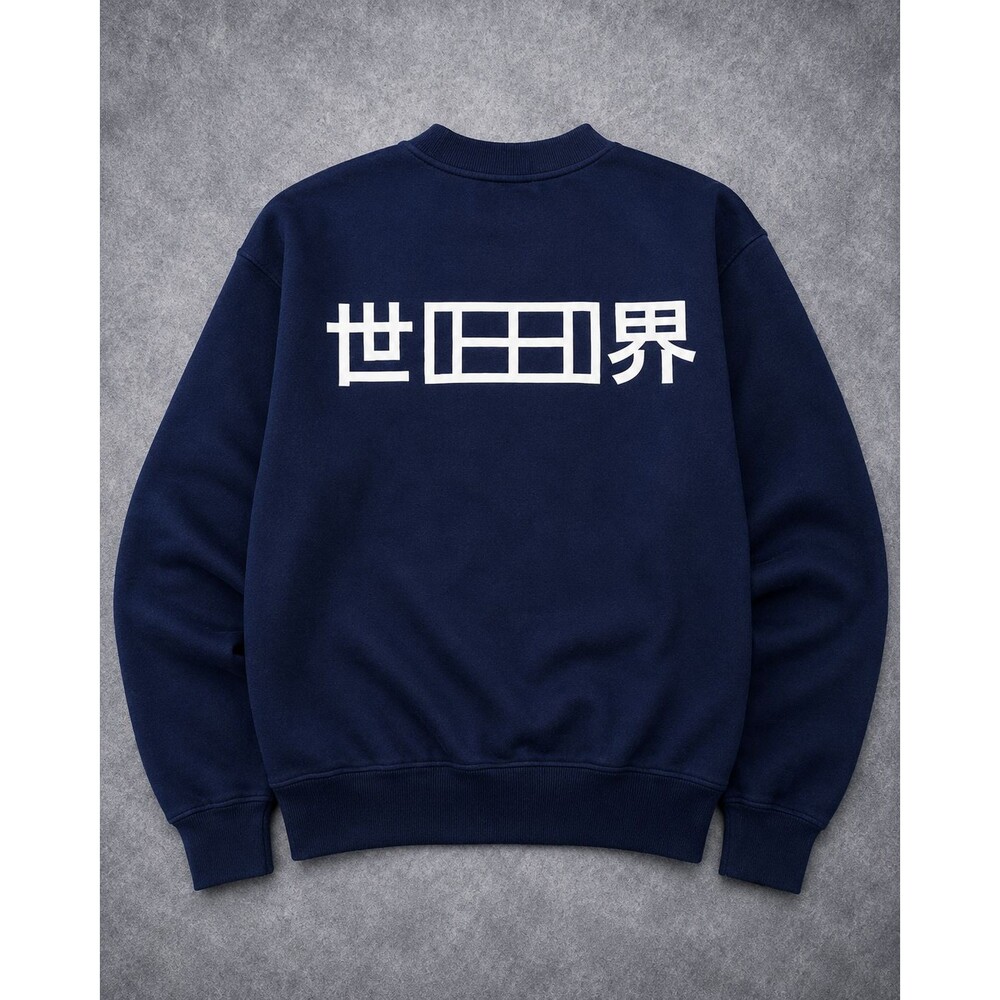 Osaka Japan Graphic Sweatshirt Mens XS Navy Japanese Streetwear Crewneck